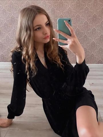 Алиса